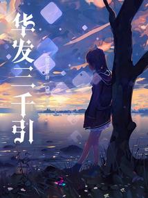 运气降临红包