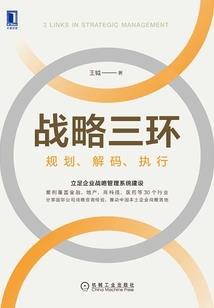 一九年属马的财运