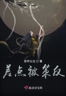 属猴人的寿命多大