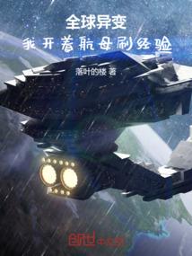2022属蛇戴金