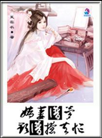 太子是哪个属相