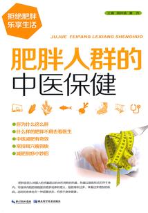 在古代有哪些古人属虎的