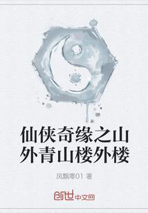 涵依的含义