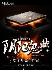 76年属龙的男人在虎年