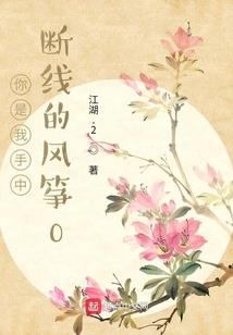 孕妇梦见许多木板