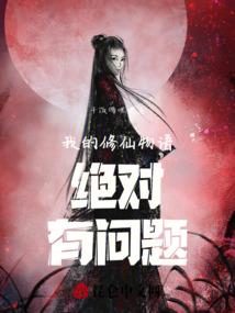 家居设计含义