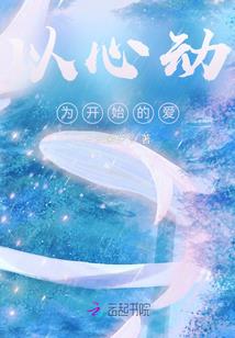 梦到向别人借款