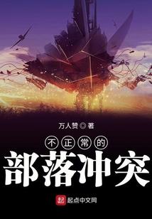 一个男人是真爱你