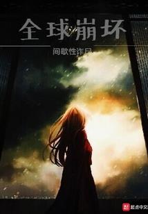 风水祖师是哪位老祖