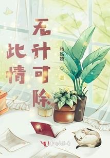 属狗今年戴什么翡翠