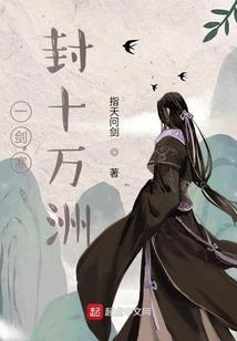 2019属鼠会添丁吗