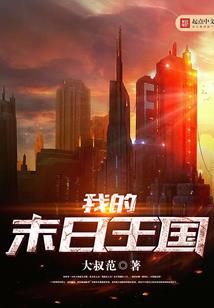 五行属水带什么貔貅手链
