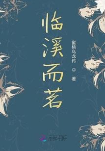 身弱八字怕冲月令吗