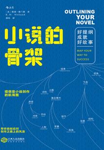 痦子五行属啥