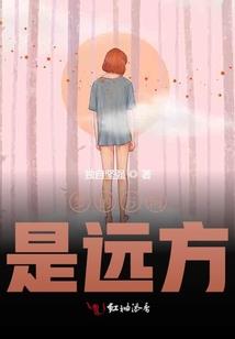 唐寅农历生日