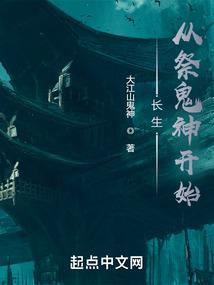 孕妇梦见自己吃煎包