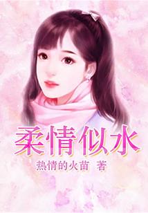 钢琴版命运交响曲谱