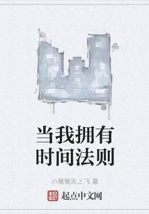 2019属马运程大全