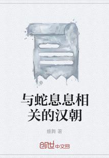 属牛的腊月份