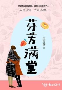 2020年几月前属猪
