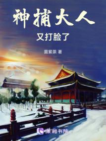 属牛与属虎男相配吗