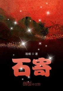 财运到怎么贴