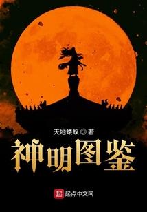 2022属羊算命网