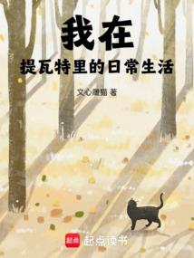 治理组织的含义