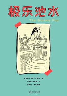 男女宝宝小名属狗