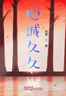 梦到自己穿红袜子