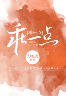 属猪跟属牛的生肖
