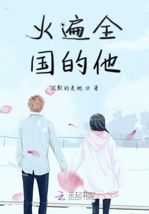 办公桌面黄历台历