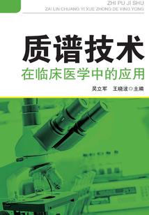 12月30号属鸡