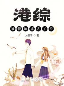 属狗的人今年有灾难吗