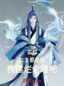 1997属牛男孩事业