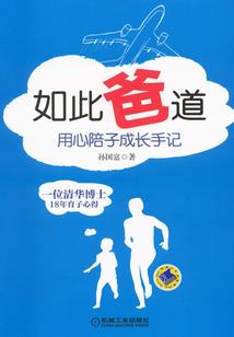 孕妇梦见虫子咬胳膊