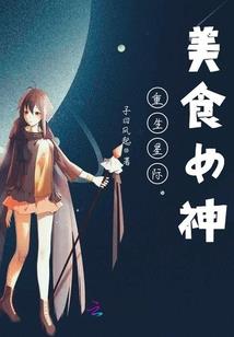 1979属羊运程3月
