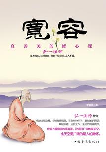属牛适合做美妆吗女