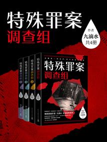 含桐梓的八字成语