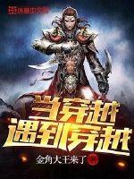 属狗属鼠姻缘