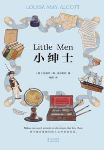 属羊的好听昵称女
