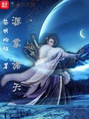 江苏泗阳历史房价