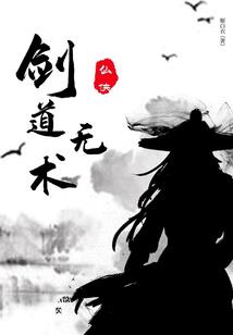 招财头像属鸡女