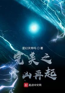 属马2021年牛年身体