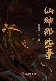女孩属鸡叫什么
