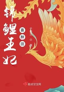 属虎取名银字可以吗