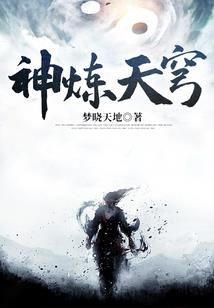 属虎和属虎的人好吗
