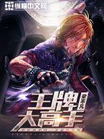 2022肖蛇运程
