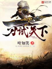 出门看黄历截图