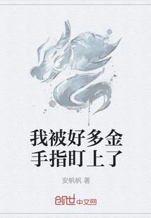 属猪带什么佛最好